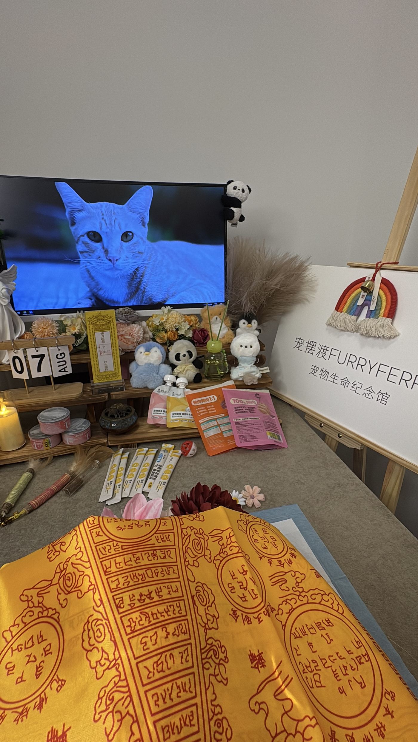 保存骨灰的要点