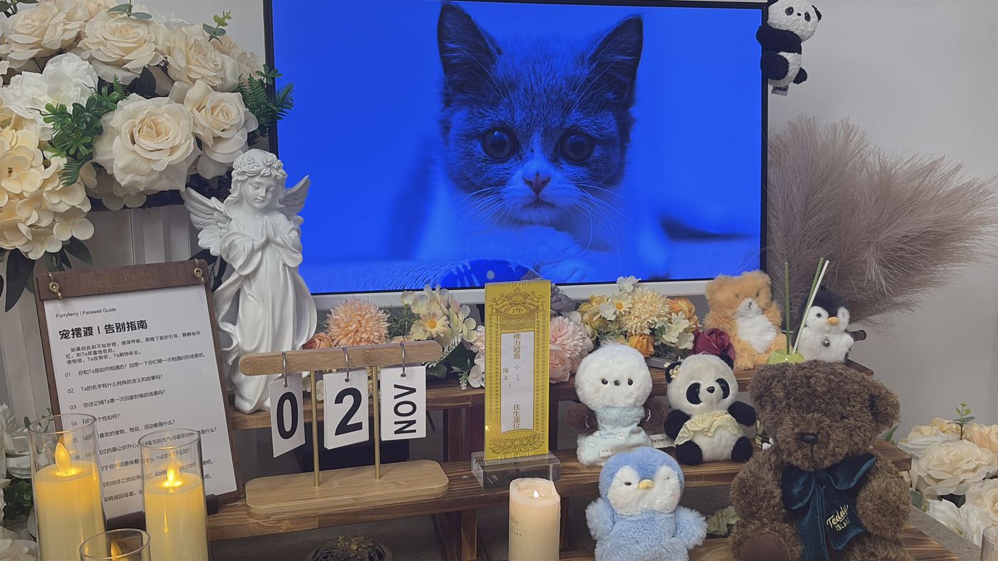 纸笔与屏幕里的纪念